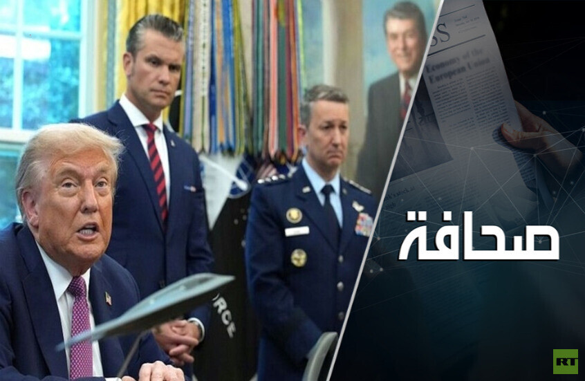 متى تكون أوامر الرئيس العسكرية شرعية؟