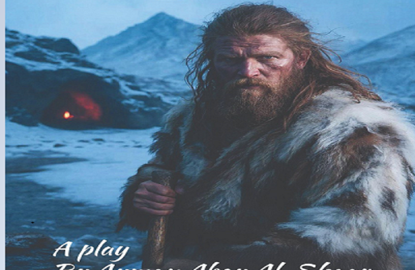 مسرحية "رجل الثلج" للشاعر أيمن أبو الشعر.. مأساة روسية بين وحشية النازيين وفوضى الفساد