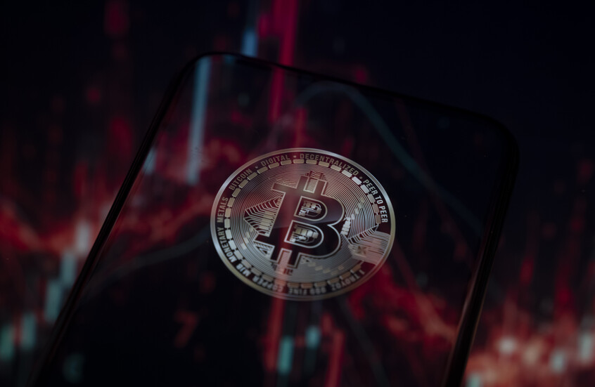 عملة بتكوين تصل لأدنى مستوياتها منذ انتخاب ترامب