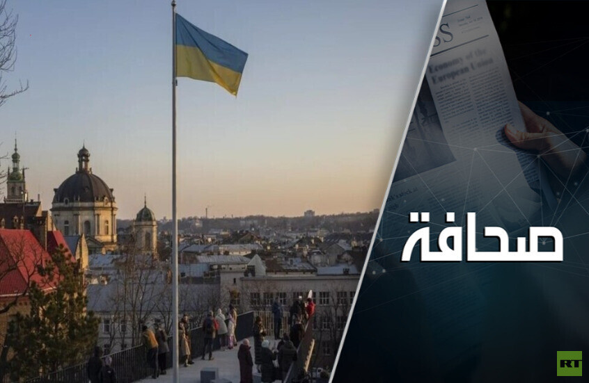 حاكم مقاطعة ميكولايف الأوكرانية يدعو إلى تقديم تنازلات لروسيا