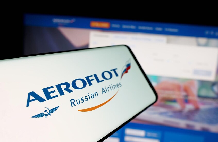 "إيروفلوت" تخطط لتصدير برمجياتها وتقنياتها