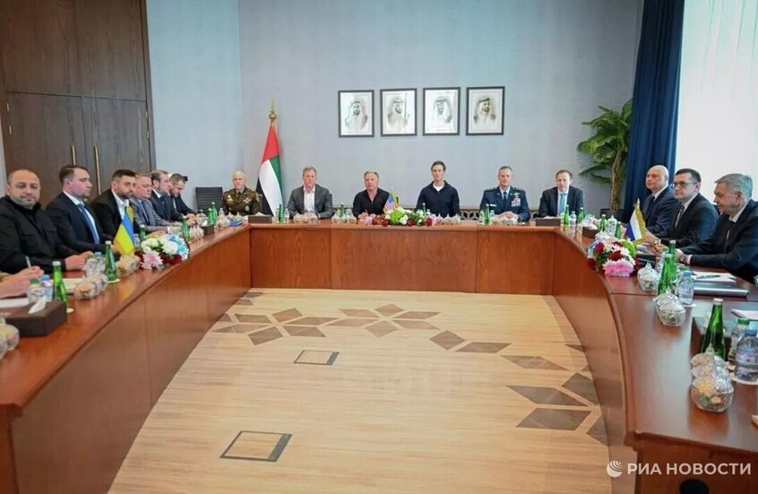 انتهاء اليوم الأول من الجولة الثانية لمفاوضات أوكرانيا في أبوظبي