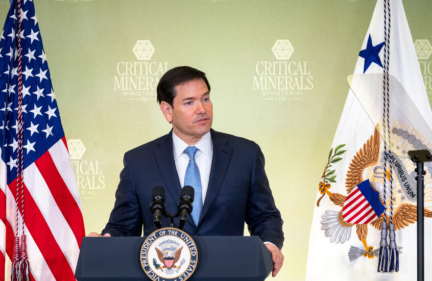 روبيو: القضايا العالقة في تسوية أوكرانيا تقلصت لكن الملفات الأكثر تعقيدا لا تزال مطروحة