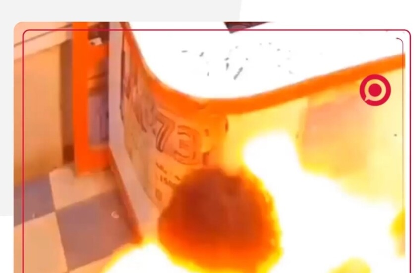 انفجار بطارية هاتف محمول يصيب شابا داخل متجر في اليمن