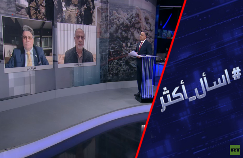 هل تحقق إسرائيل هدفها بنزع سلاح حماس؟