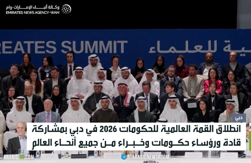 انطلاق القمة العالمية للحكومات في دبي