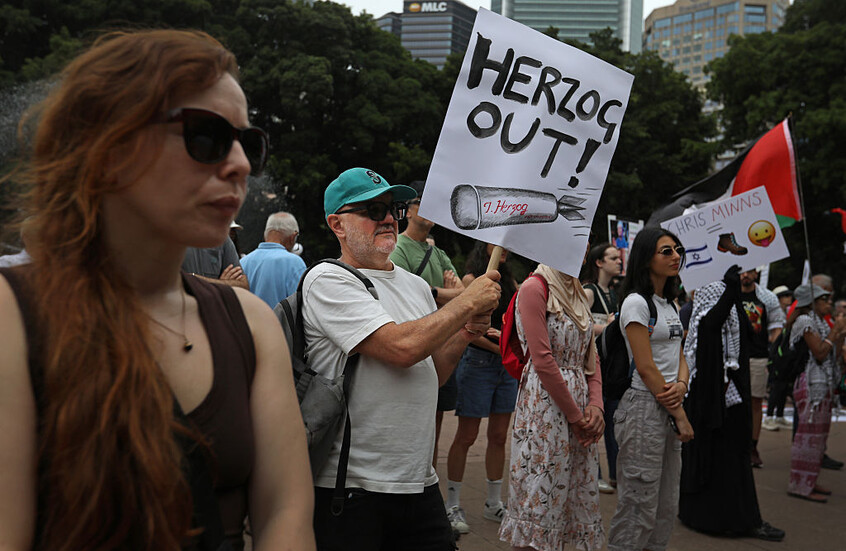 أستراليا تتجاهل الدعوات لتوقيف الرئيس الإسرائيلي خلال زيارته المرتقبة