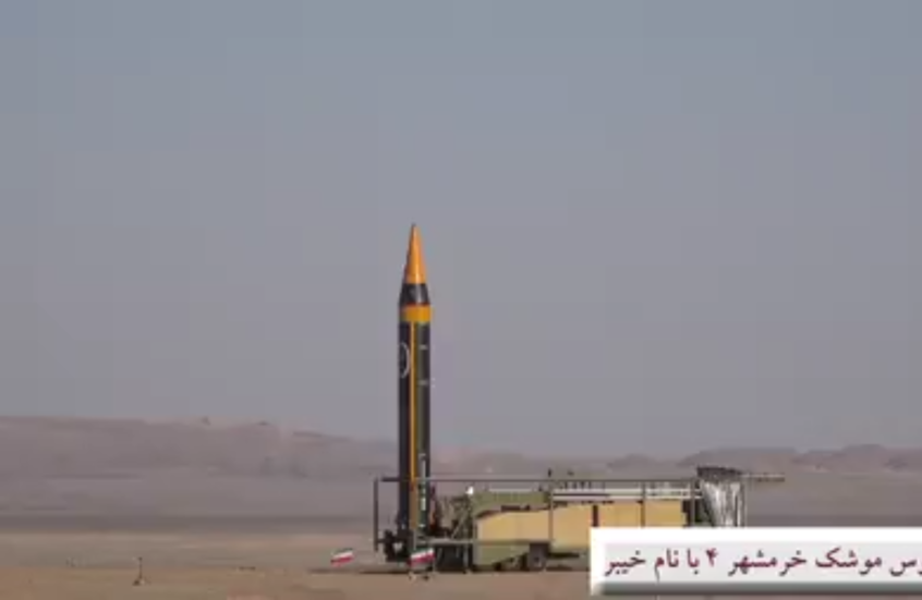 الحرس الثوري الإيراني يكشف عن صاروخ "يرفع مستوى قدرات للقوات المسلحة إلى "مستوى غير مسبوق"