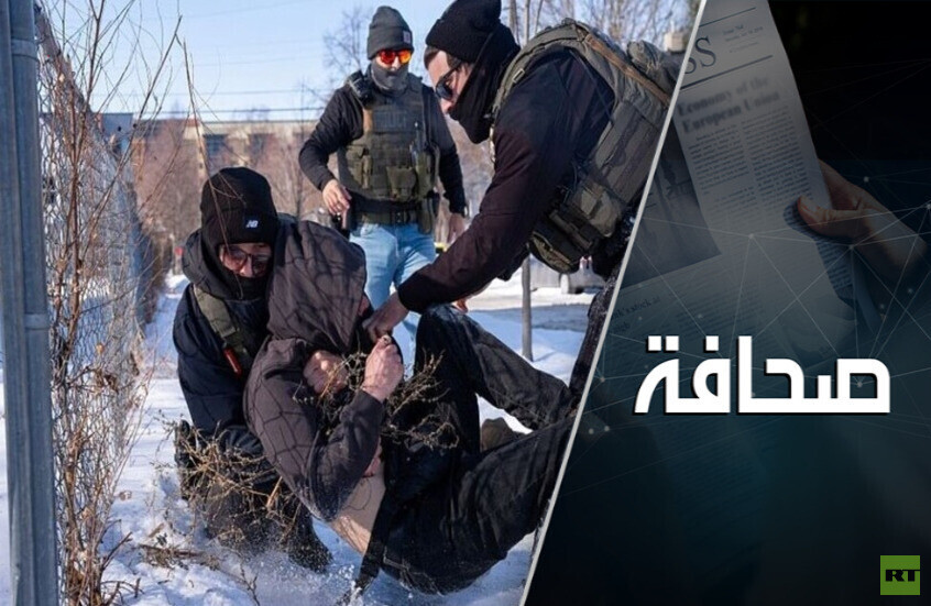 الديمقراطيون يجابهون الجمهوريين بنفس أسلوبهم