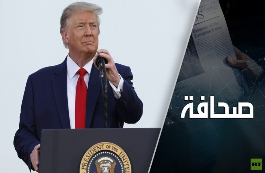 هناك سبيل وحيد لمواجهة ترامب بفاعلية