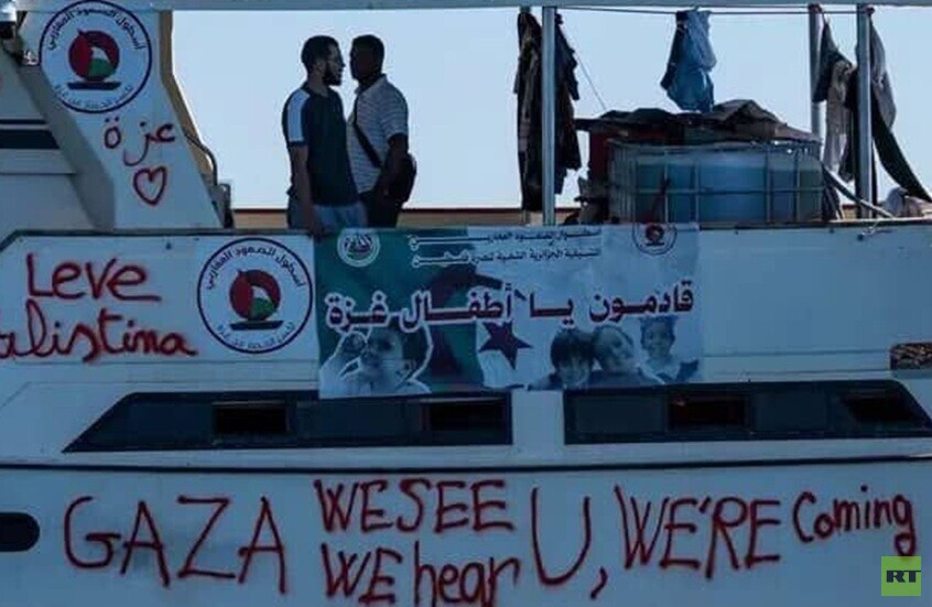 "أسطول الصمود العالمي" يعلن إطلاق أضخم تحرك إغاثي بري وبحري في التاريخ لكسر حصار غزة