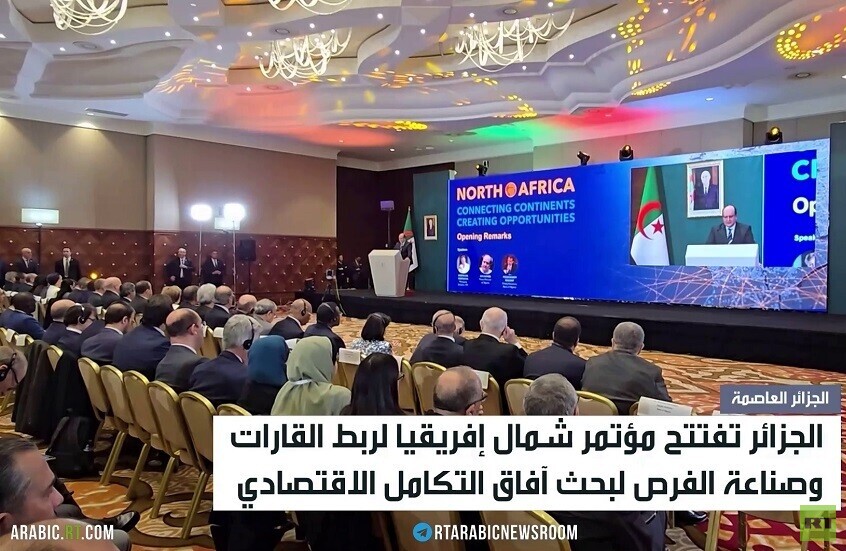 الجزائر تدعو لتأمين سلاسل التوريد