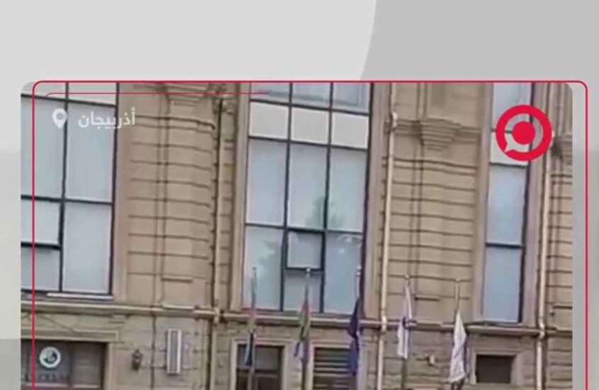 حادثة صادمة.. طالب بعمر 16 عاما يطلق النار على مدرس الرياضيات في ثانوية بأذربيجان