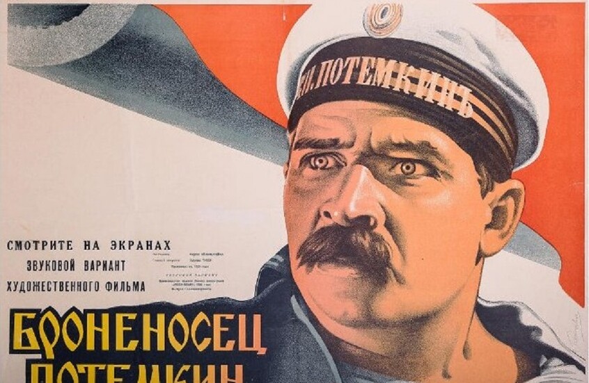 موسكو تعيد عرض فيلم "المدمرة بوتيمكين" بمناسبة مرور 100 عام على عرضه الأول