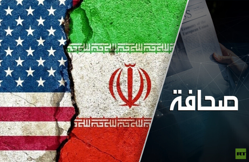 إيران تختبر حدود صبر البيت الأبيض