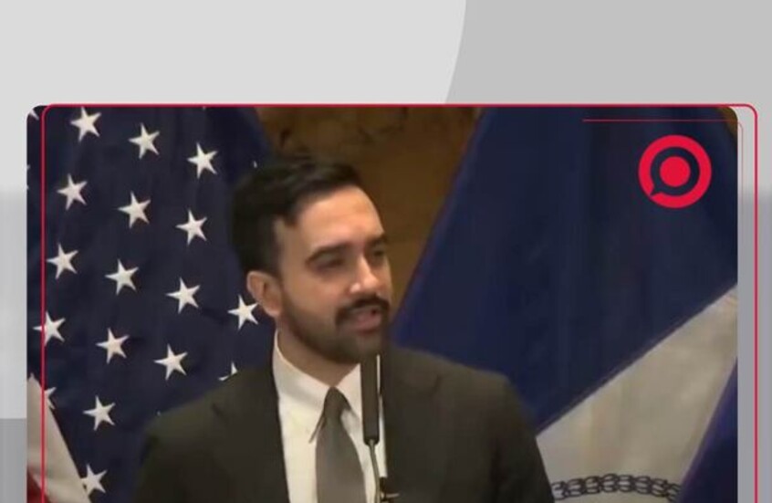 عمدة نيويورك يستشهد بالقرآن الكريم والسنة النبوية دفاعا عن المهاجرين