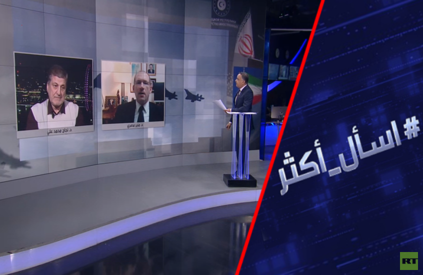 هل أفشلت إيران خطط نتنياهو بالمنطقة؟