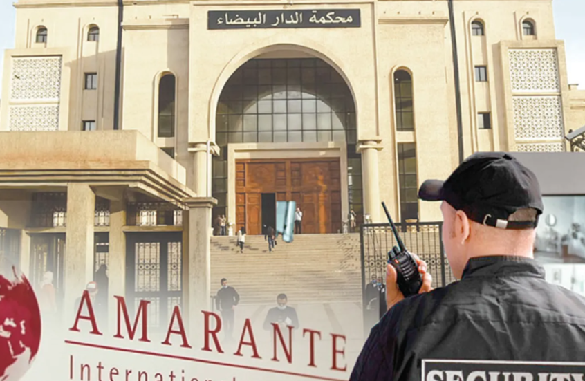 القضاء الجزائري يفتح ملف جاسوسية خطير يستهدف الاقتصاد الوطني