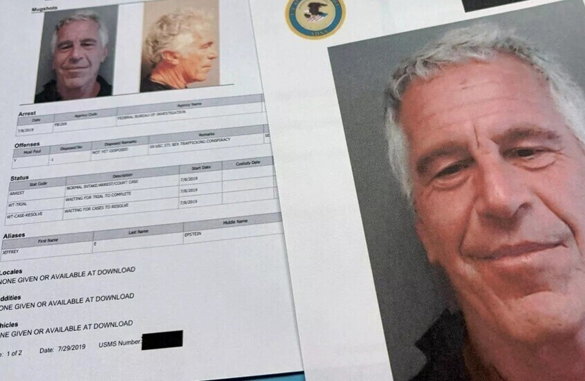 "إبستين في تل أبيب".. صورة تثير عاصفة