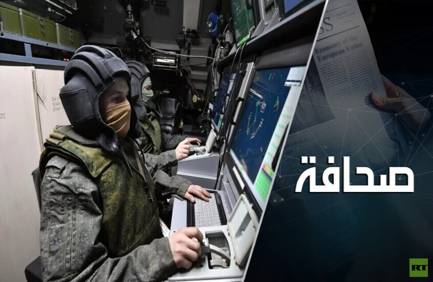 انتقامًا لبيلغورود: روسيا تستهدف طائرة نقل محمّلة بسلاح أمريكي