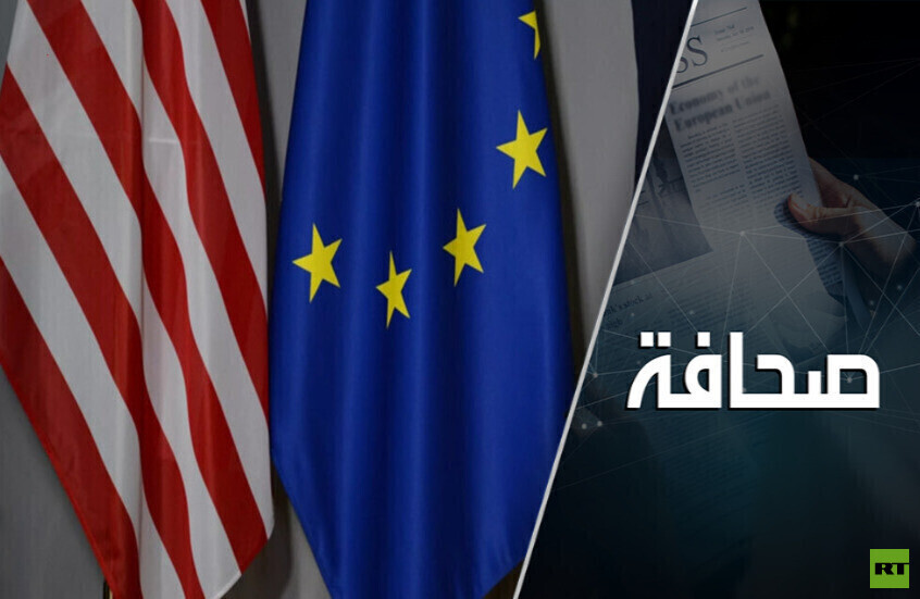 هل تستطيع أوروبا التخلي عن السلاح الأمريكي، وكيف سترد على روسيا؟