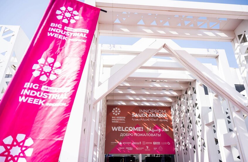 وزير الصناعة الروسي: شركاتنا الدوائية تتفاوض على تصنيع أدويتها داخل السعودية