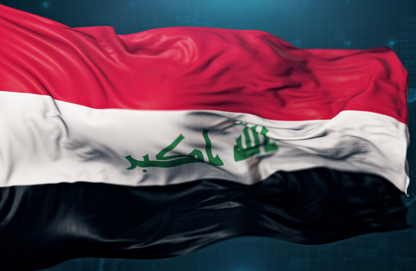 القضاء العراقي: التحقيقات مع عناصر "داعش" القادمين من سوريا ستستمر ما بين 4-6 أشهر