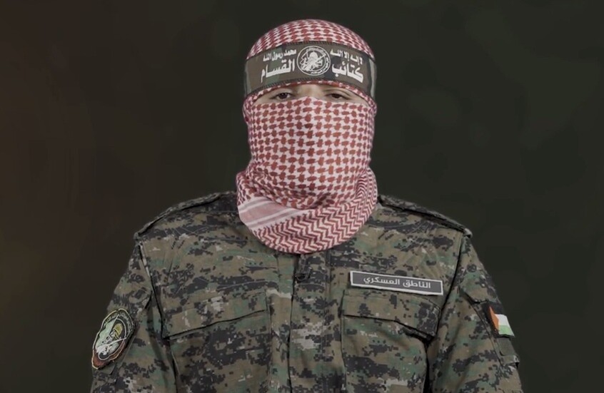 "أحفاد أبي رُغال".. أبو عبيدة يوجه رسالة حادة للعملاء المستعربين