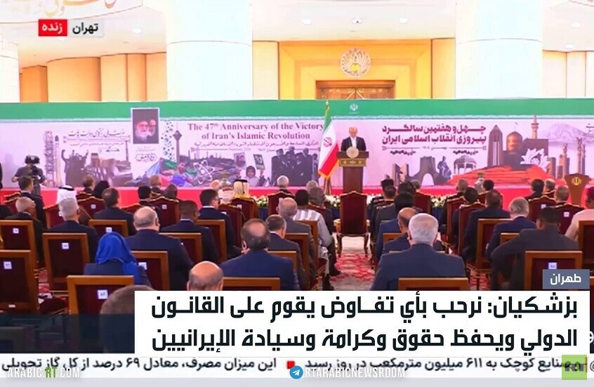 بزشكيان: متمسكون بالدبلوماسية والحوار