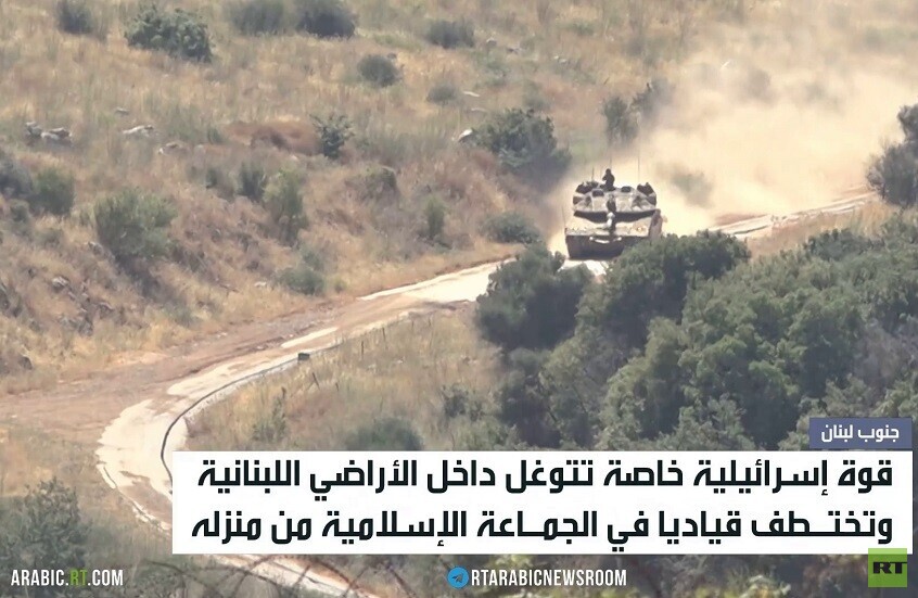 مقتل 3 أشخاص بقصف إسرائيلي جنوب لبنان