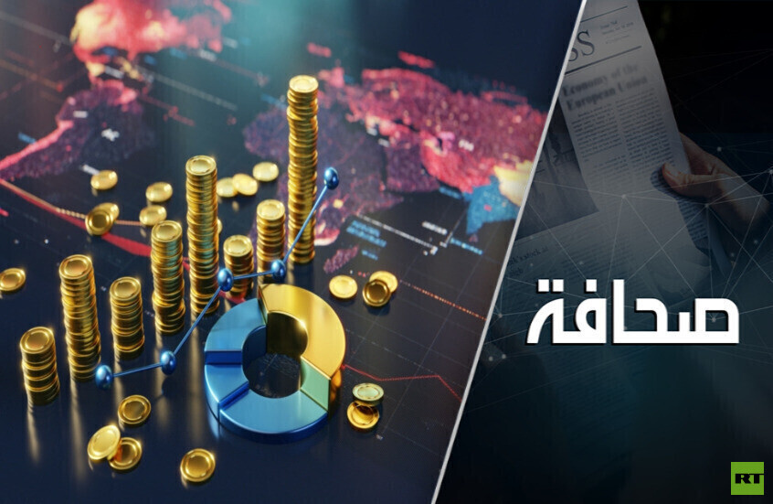 بانتظار يوم القيامة في أمريكا: المال القاتل