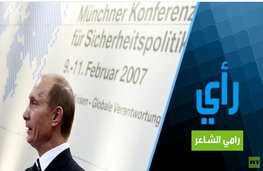 ماذا اكتشفنا بعد 19 عاما من خطاب ميونيخ؟