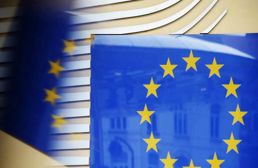 البرلمان الأوروبي يقر قرضا استثنائيا بقيمة 90 مليار يورو لدعم أوكرانيا حتى عام 2027