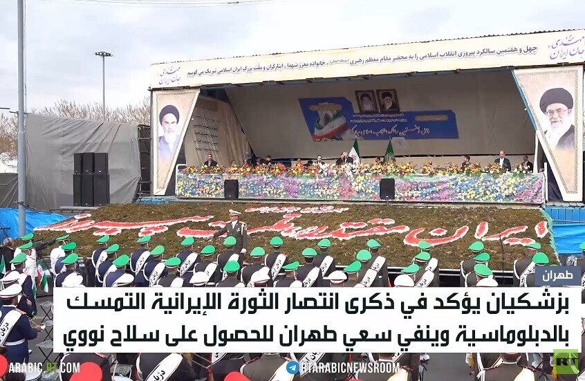 طهران.. مفاوضات تزامنا مع ذكرى الثورة