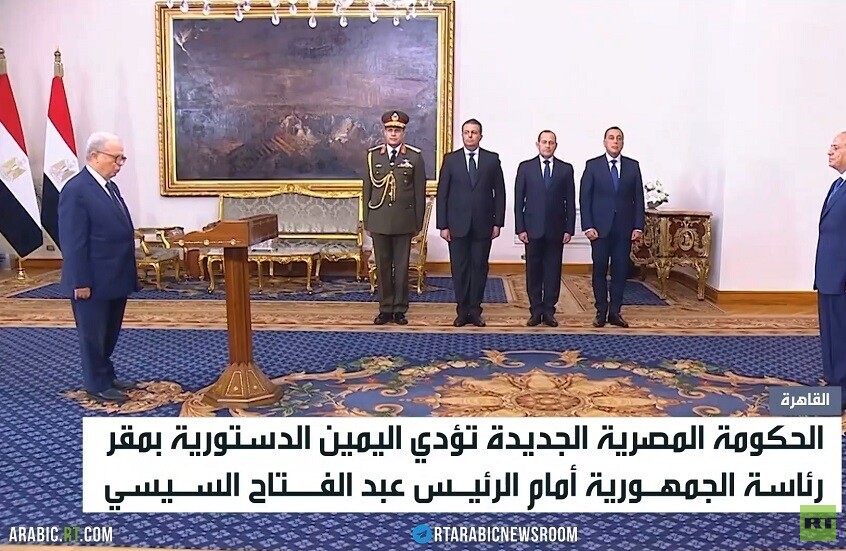 القاهرة.. الحكومة الجديدة تؤدي اليمين