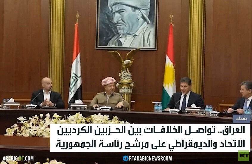 العراق.. تواصل الخلاف حول المرشح للرئاسة