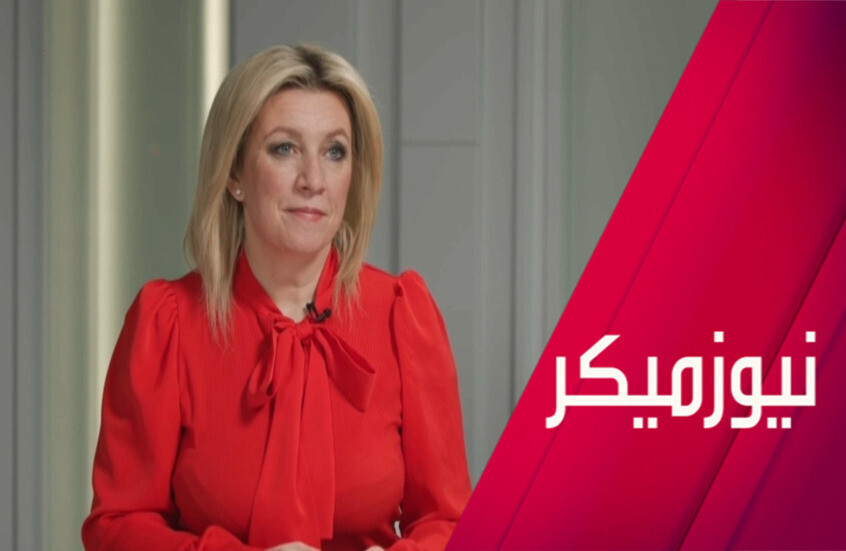 الدبلوماسية الروسية.. سياسية التوازنات