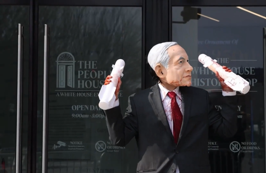 "بيبي لا يتحدث باسم اليهود!".. جماعات يهودية مناهضة للصهيونية تحتج على زيارة نتنياهو إلى واشنطن