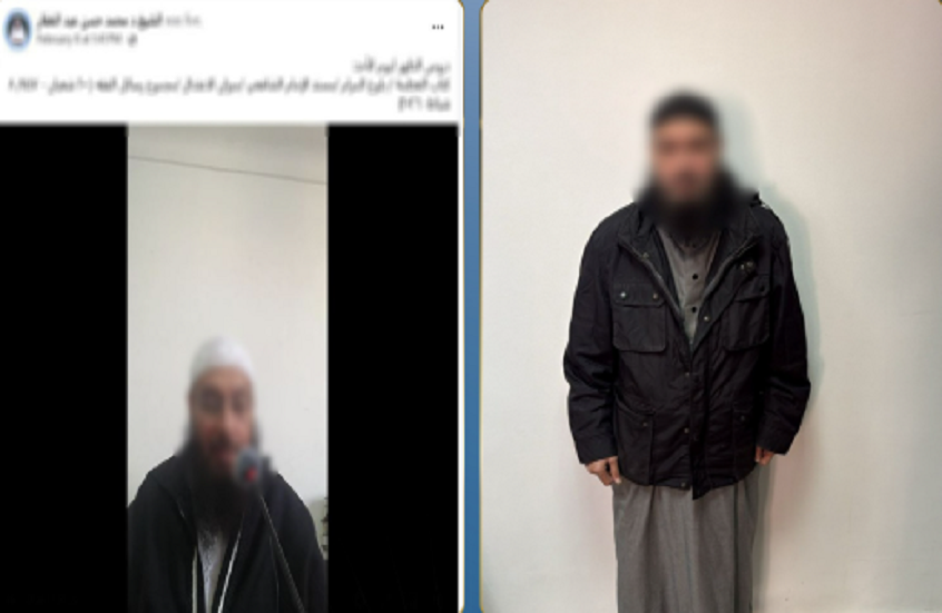 مصر.. الأمن يوقف صاحب الفيديو المثير للجدل عن النبي محمد