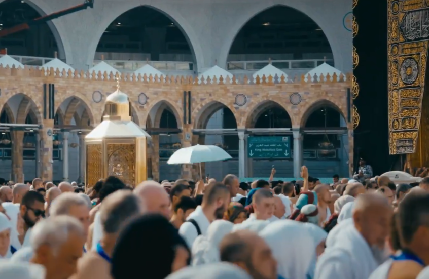 "حياكم الله".. السعودية تطلق "الهوية الترحيبية بضيوف الرحمن" (فيديو)