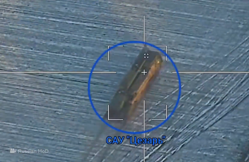 مسيرة روسية "لانسيت" تحرق مدفع قيصر الفرنسي في مقاطعة زابوروجيه