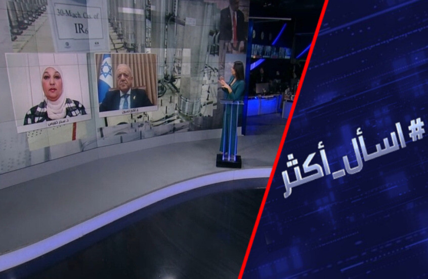 صفعة لنتنياهو.. هل ألغى ترامب ضرب إيران؟