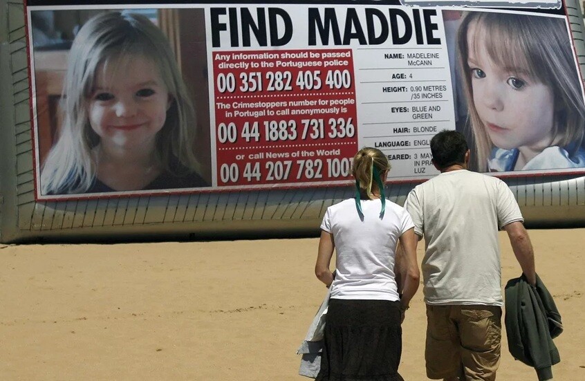 اللغز المحير.. اختفت من سريرها وانقطع أثرها!