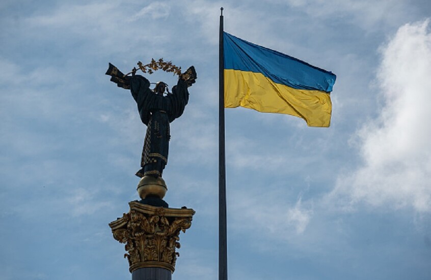 علم أوكرانيا