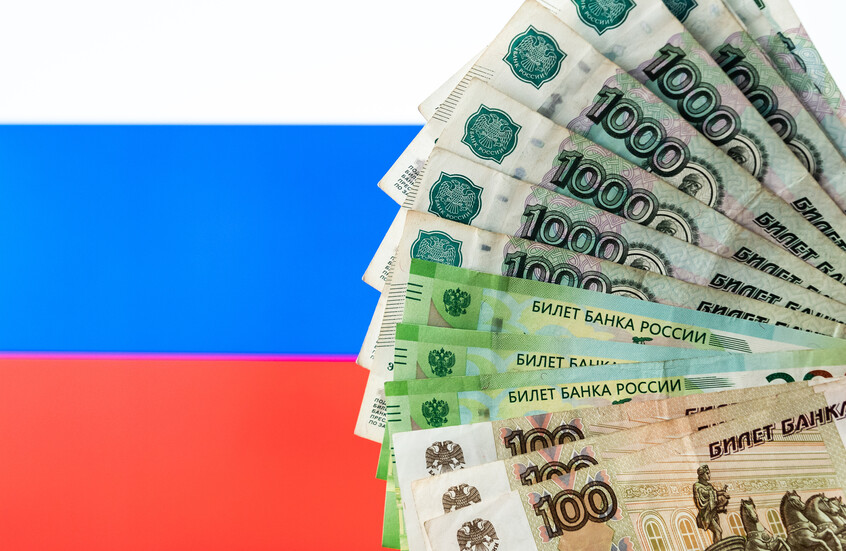 المركزي الروسي يعلن خفض سعر الفائدة دعما لنمو الاقتصاد المتوازن