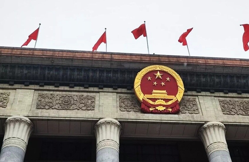 بكين: موقفنا من الأزمة الأوكرانية ثابت