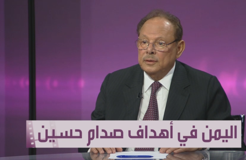 من دفع صدام حسين لغزو الكويت؟