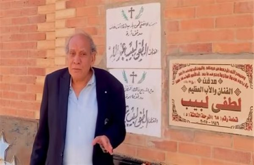 انتقادات لفنان مصري بعد إعلان للمقابر.. والأخير يرد برسالة مؤثرة: "عايز أكل أولادي"