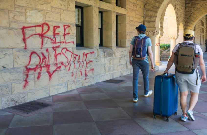 احتجاجات ستانفورد ضد إسرائيل.. هيئة المحلفين تسقط التهم والحركة الطلابية المؤيدة لفلسطين تنتصر