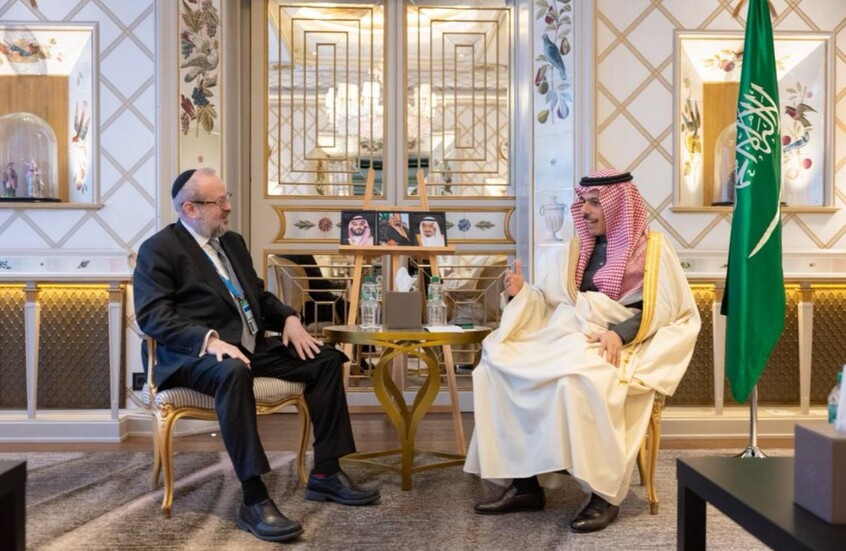 وزير الخارجية السعودي يلتقي المبعوث الأمريكي الخاص لمكافحة معاداة السامية